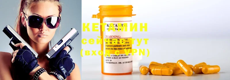 shop формула  Калуга  Кетамин ketamine 